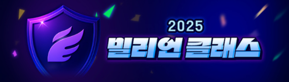 프로모션 배너 4