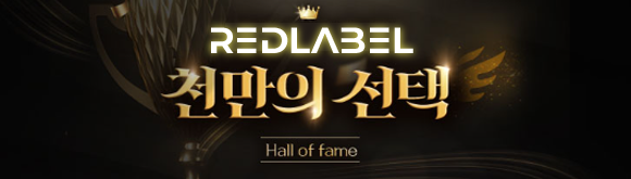 프로모션 배너 5